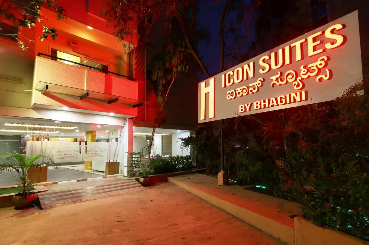 Icon Suites By Bhagini Bengaluru Zewnętrze zdjęcie