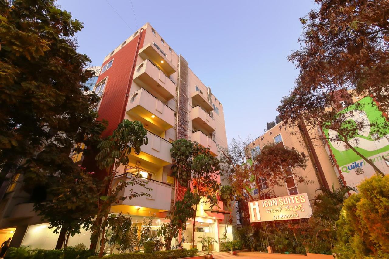 Icon Suites By Bhagini Bengaluru Zewnętrze zdjęcie